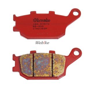Brembo ブレンボ ブレーキパッド - ROAD(ロード)【SP】コンパウンド HONDA ホンダ KAWASAKI カワサキ SUZUKI スズキ YAMAHA ヤマハ ブレーキ｜ウェビック1号店