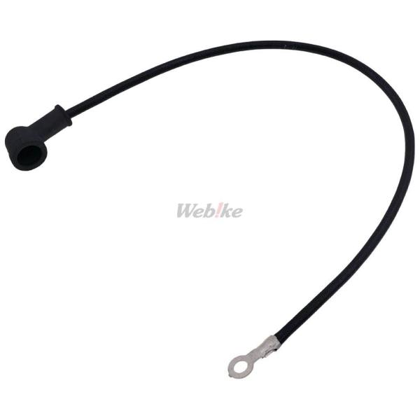 OHNO SPEED オオノスピード セルモーターハーネス GSX1100S カタナ (刀) GSX...