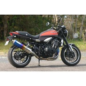 NOJIMA（ノジマ） Z900RS('18-'21) GT DLCチタンサイレンサー手曲げ