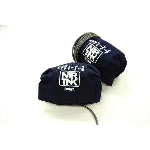 MAD DOG タイヤウォーマー　250cc クラス用 Yahoo!オークション - MAD DOGタイヤウォーマー レッド 140-160