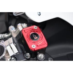 AGRAS AGRAS:アグラス フロントマスターシリンダーキャップ