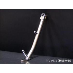 SPEC ENG. スペックエンジニアリング 軽量サイドスタンド サイズ：30ミリロング / カラー...