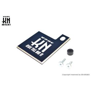 自賠責ステッカープレート ブラック アルミ製 バイク 汎用 保険標章