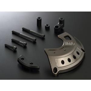 CB400SF(SB)   ラジエーターコアガード  モリワキ モリワキ Honda CB400SF用 ラジエターコアガード 登場