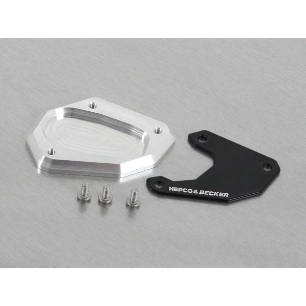 HEPCO＆BECKER ヘプコ＆ベッカー サイドスタンドエンド Norden 901 Expedi...