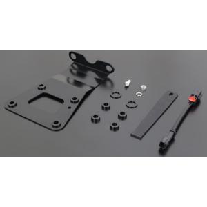 PMC ピーエムシー テールランプ延長ブラケットセット Z900RS KAWASAKI カワサキ そ...