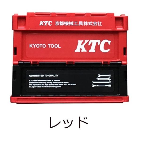 KTC ケイティーシー 折り畳みコンテナ 20L カラー：レッド その他、工具箱（収納） 工具箱（収...