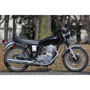 グッズ(GOODS) スティックアウトパイプ エキパイ ヤマハ SR400