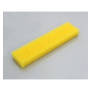 KITACO キタコ バッフルスポンジ(防爆材) サイズ：40×100×400mm(タイプB) その...
