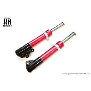 SA12Jジョグ用KN企画油圧フロントフォーク