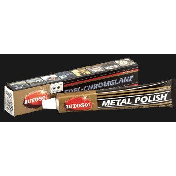 AUTOSOL オートゾル メタルポリッシュ(チューブ) その他洗車用品 ケミカル