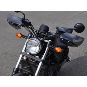 CHIC DESIGN シックデザイン ガイラガントレット スクリーンカラー：スモーク Rebel ...