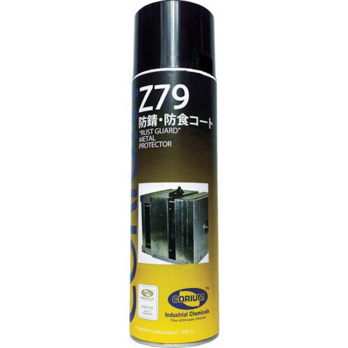 Devcon デブコン CORIUM Z79 防蝕・防錆コート 防錆・錆取りケミカル ケミカル
