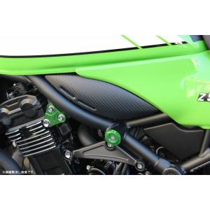 Kawasaki カワサキ純正 Z900RS/CAFE ラジエーター サイドカバー BLACK