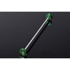 SPEEDRA SPEEDRA:スピードラ フレームキャップ カラー：グリーン ニンジャ1000  KAWASAKI カワサキ