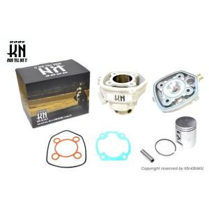 STAGE6 エンジン本体 JOG 49CC 水冷センターリブ シリンダーキット