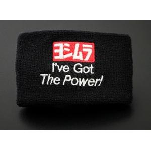 YOSHIMURA ヨシムラ リザーバータンクバンド カラー：ブラック(I’ve Got The Power！)｜webike