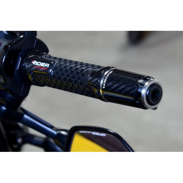 RIDEA リデア ハンドルバーエンド ロングタイプ ハンドル内径18-20mm用 バーエンド ハン...