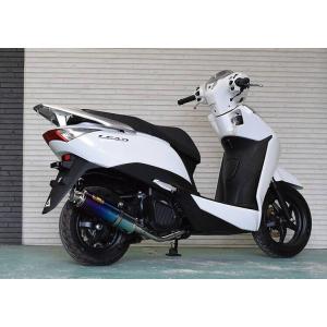 Realize リアライズ 22レーシング フルエキゾーストマフラー チタン リード125 HOND...