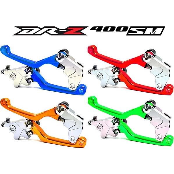 ATop エートップ ショートレバーセット カラー：グリーン ジェベル250XC DRZ400 ジェ...