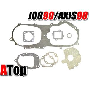 A*H様 CBX400F CBX550F CBR400F スターターカバー BE 0401-H02-04 スターターカバー(ブラック) CBX400F/CBR400F 1個