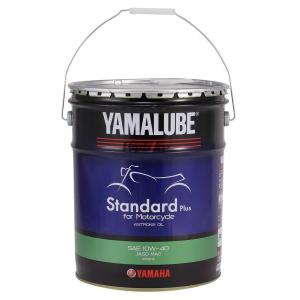 YAMAHA（ヤマハ） ヤマルーブ プレミアム シンセティック 20L オイル