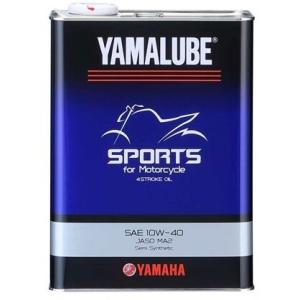 YAMALUBE ヤマルーブ 【ヤマハ純正】スポーツ【10W-40】【4サイクルオイル】 YAMAH...