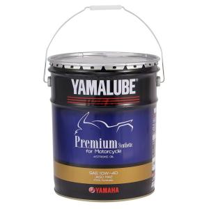 むー　漢方オイル4本セット YAMAHA 4521407134410 ヤマハ純正 二輪車用エンジンオイル