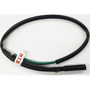 NTB NTB:エヌティービー フロントストップスイッチ