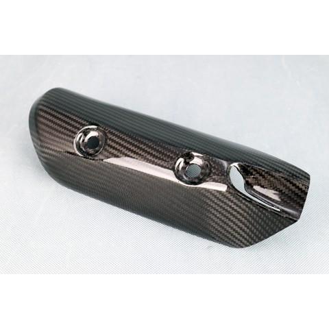 A-TECH エーテック マフラーヒートガードSPL(ヨシムラ用) 素材：綾織ドライカーボン(DC)...