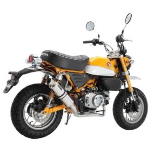 YAMAHA（ヤマハ） RZ250 チャンバーマフラー 左右 4L0 純正 中古