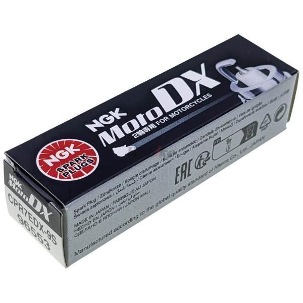 NGK エヌジーケー MotoDX プラグ CPR7EDX-9S 96553 HONDA ホンダ K...