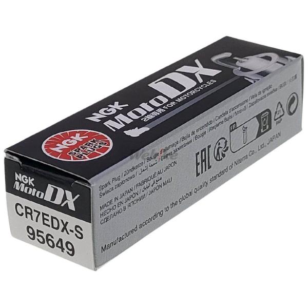 NGK エヌジーケー MotoDX プラグ CR7EDX-S 95649 点火系 エンジン
