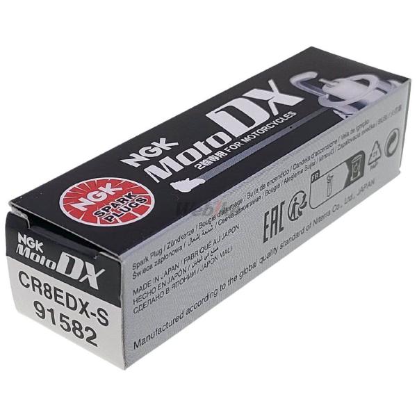 NGK エヌジーケー MotoDX プラグ CR8EDX-S 91582 点火系 エンジン