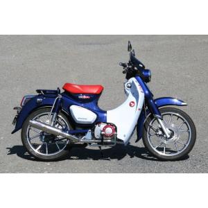 M-DESIGN エムデザイン タンクカバー NSR50 NSR80 NSR mini NSF100