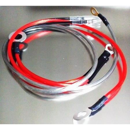 SUS441 エスユーエス441 アースケーブルキット カラー：クリアレッド KSR-1 KSR-2...