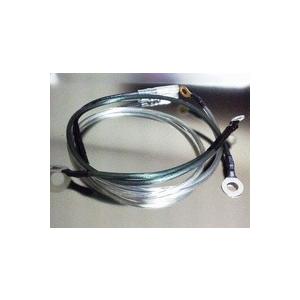 SUS441 エスユーエス441 アースケーブルキット カラー：クリアグレー KSR-1 KSR-2...