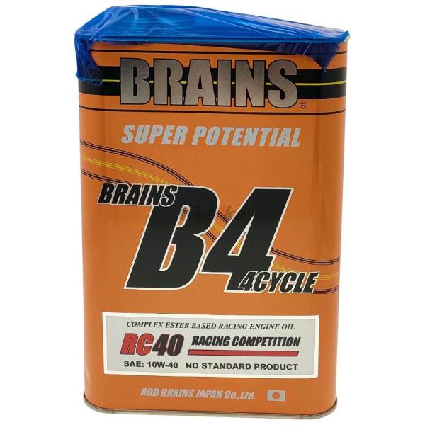 BRAINS ブレインズ RC40【10W-40】【4サイクルオイル】 4サイクルオイル オイル