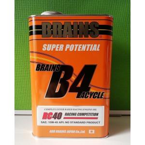 BRAINS ブレインズ RC30【5W-30】【4サイクルオイル】 4サイクルオイル オイル