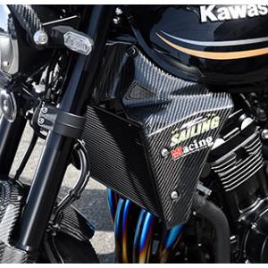 Z900RS マジカルレーシング　ラジエターシュラウド(左右) Magical Racing マジカルレーシング ラジエターシュラウド