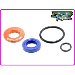 DMR-JAPAN ディーエムアールジャパン オイルポンプ用オイルシール 抜けま栓付 NSR250R...