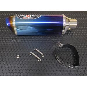 ヨシムラ マフラー スリップオン サイクロン BREVIS 政府認証 (SS) ステンレスカバー Z900RS ヨシムラ（YOSHIMURA） Z900RS/CAFE スリップオンマフラー サイクロン