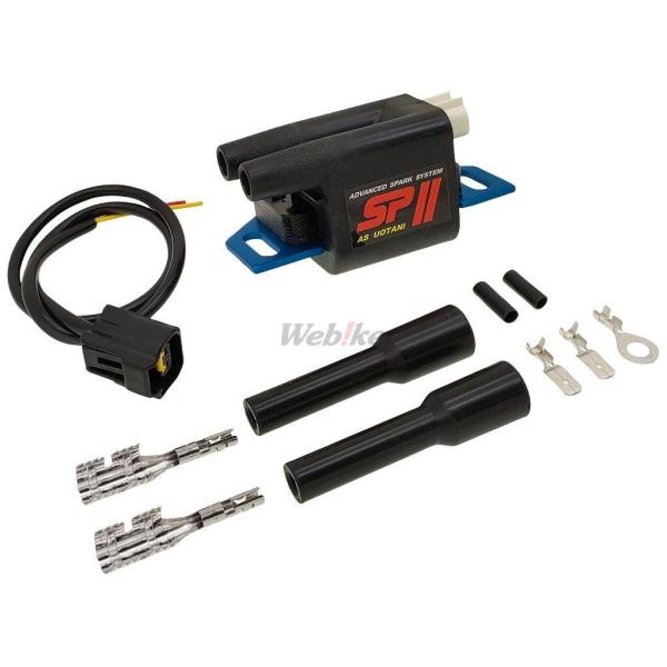 ASウオタニ エーエスウオタニ SPIIハイパワーコイルセット(2P) コイルブラケット：80 イグ...