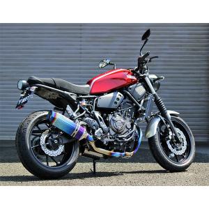 アクラポビッチ フルエキマフラー レーシングライン MT-07 / XSR700 AKRAPOVIC（アクラポビッチ） マフラー 送料無料 MT-07 XSR700