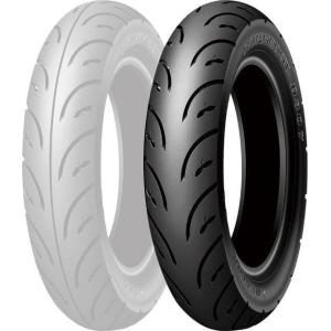 PRO SKILL プロスキル エンデューロサイレンサー Dトラッカー KLX250SR