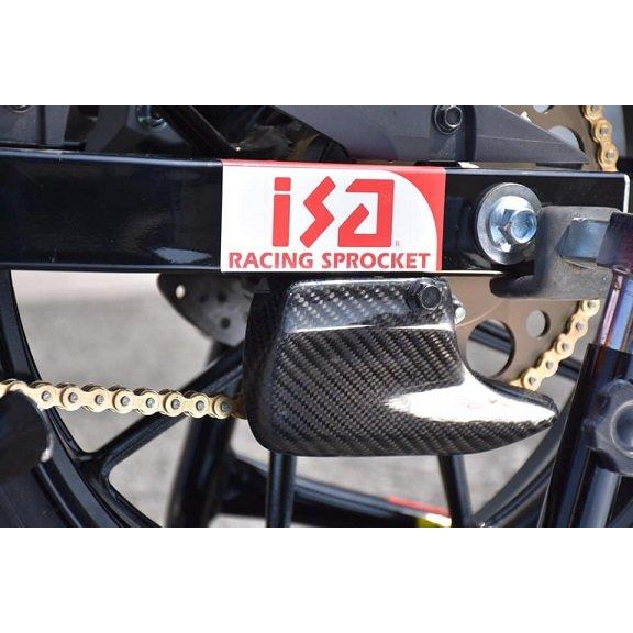 EIGHT(才谷屋) エイト(サイタニヤ) リアプロケットガード タイプ：黒ゲル GSX-R125 ...