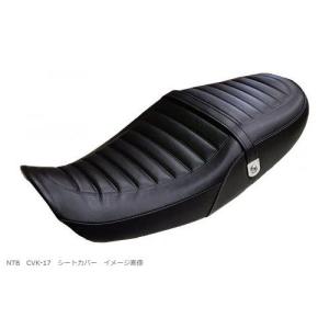1994-2008年 ZRX400 タックロール 新品 シートカバー 茶色 ブラウン