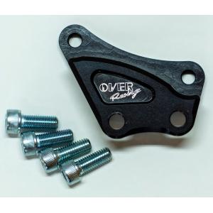 アクティブ キャリパーサポート ブレンボ アクティブ 大型ローター径対応 フロント キャリパーサポート ブレンボ