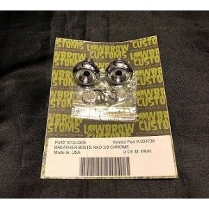 部品屋K&amp;W 【Lowbrow Customs】メッシュブリーザーボルト カラー：ブラック HARL...