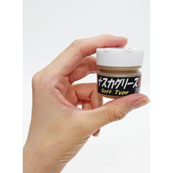 NASKALUB ナスカルブ NASKAGREASE(ナスカグリース) タイプ：No.0 ソフト カ...